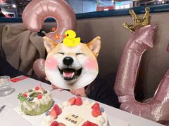 -海底捞火锅(外滩店)