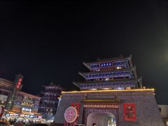 -鼓楼夜市
