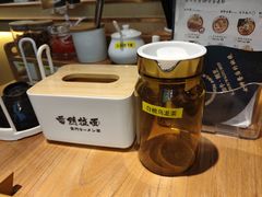 -雷门拉面·现熬骨汤(凯德来福士店)