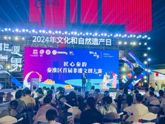 -南京时尚莱迪购物广场(正洪街店)