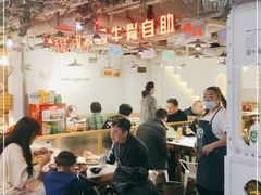 大堂-运气牛自助酱大骨火锅(南京东路店)