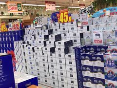 -世纪联华超市(三墩店)