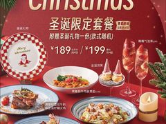 -卡朋西餐(悦汇城店)