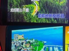 -星聚会KTV(上海火车站南广场嘉里合集店)
