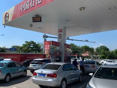 -中国石化长江道加油站