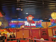 -牛New寿喜烧(金鹰世界店)