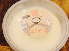 -苏妃奶酪(平江路店)