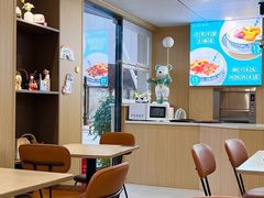 -淘谷粤有味(石湾店)