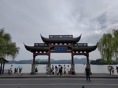 -浙江省博物馆(孤山馆区)