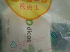 -德克士(太康店)