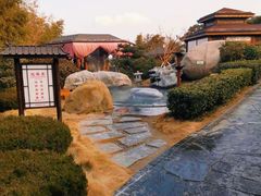 -威海天沐度假区温泉