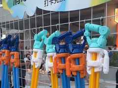 -中粮·祥云小镇
