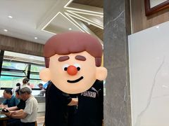 -清真磨沟沿老字号牛肉面(总店)
