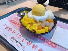 -Meet Fresh鮮芋仙(时代天街店)