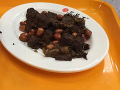 -三品王(万象城店)