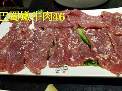 -宽板凳老灶火锅(南礼士路店)
