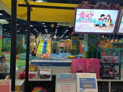 -万达宝贝王成长乐园(重庆永川店)