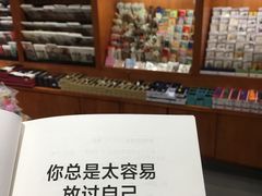 -矢量咖啡(万象汇店)