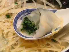 -熙盛源(凤凰街店)