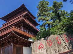 -敬亭山风景名胜区