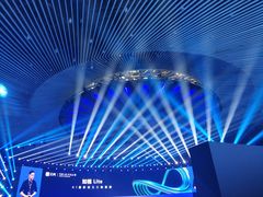 -北京园博大酒店