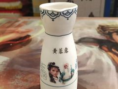 -风波庄(罍街分舵)