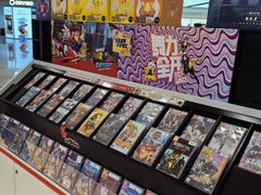 -任天堂Nintendo Switch体验店(天河城店)