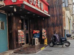 -万和春排骨砂锅米饭(湖北路店)
