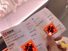 -博纳国际影城(茂业天地IMAX店)