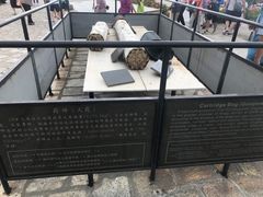 -胡里山炮台