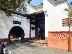 -东坡赤壁风景名胜区