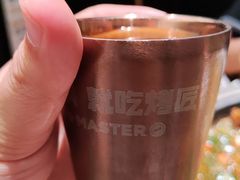 -烤匠麻辣烤鱼(万象城店)