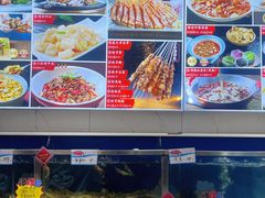 -普天和酒楼(天津之眼店)