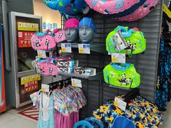 -迪卡侬(高新万达店)