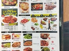 -外婆小聚茶餐厅·生日·团建(市民中心店)