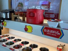 -大斌家串串火锅(马栏山店)