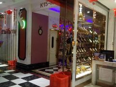 -欢乐星KTV全国连锁(盛融店)