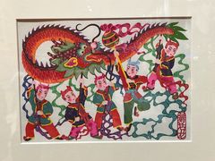 -北京工艺美术博物馆