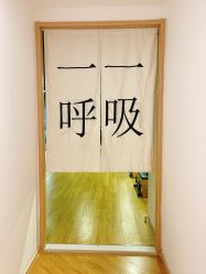 -MLYG美来瑜伽·普拉提