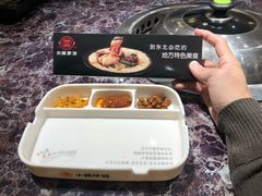 -灶座小锅烀饼·铁锅炖(全国总店)