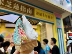-柠檬车露(卖草地店)