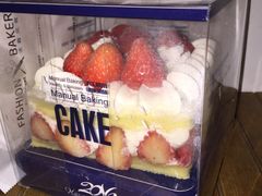 -FASHION BAKERY法森贝克(新德路店)