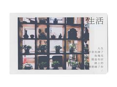 -Africafe(非洲咖啡)