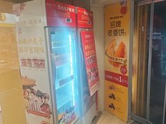 -味多美蛋糕(东直门店)