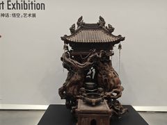 -中国美术学院-美术馆