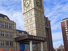 -星河湾温泉洗浴酒店