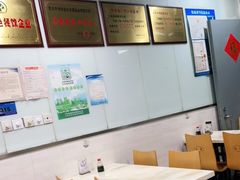 -绿杨馄饨临顿路店