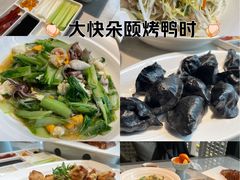 -船歌·鱼水饺青岛菜(闽江二路店)