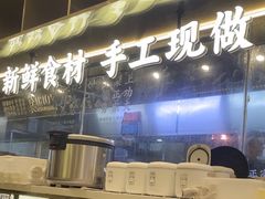 -粤集·手工粤菜(皇庭广场店)