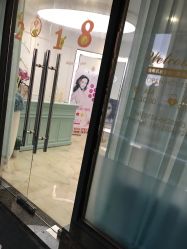 点击看大图 -EC BEAUTY易思美容